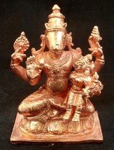 Lakshmi Hayagriva Idol In Pure Solid Copper - $94.05