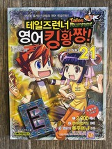 NEXON Korea Comics Tales Runner Great English Skills 21 - $25.24