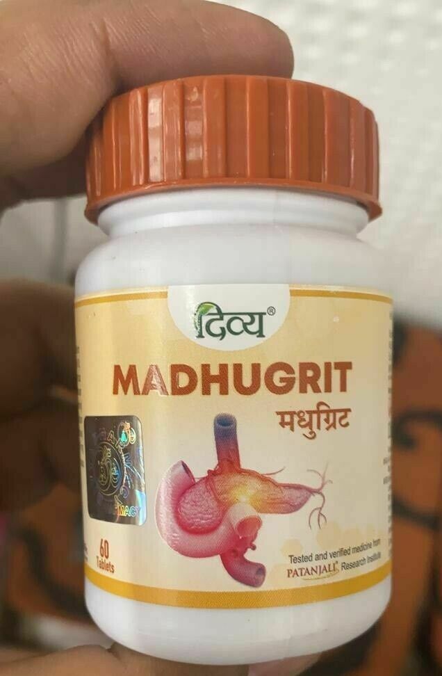 Ramdev's Patanjali's Divya Madhugrit 60 Tablets Select Pack | Free Shipping E120