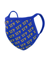 Sigma Gamma Rho Sorority Face Mask Cotton Face Mask - $19.60