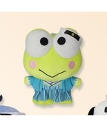 Japan Sanrio Keroppi Shinsengumi Plush Doll Green Flog 17cm Birthday Chr... - $63.96 CAD