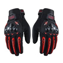Motorcycle Touch Screen Gloves  Full Finger Outdoor  Protection Riding Dirt Bike - £30.97 GBP