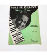 Duke Ellington&#39;s Song Folio Songbook Words &amp; Music Sheet 1940s Jazz Pian... - $10.88