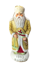 Olde World 1903 Russia Santa Figurine Vintage Chalkware Yellow Robe 5-Inch - £15.77 GBP