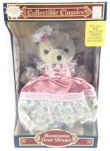 Dan Dee Collectible Classics Homespun Bear Shoppe Teddy Bear with Stand ... - £17.11 GBP
