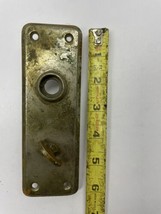 1 Antique Door Knob Plate Skeleton Key Back Plate - £7.58 GBP