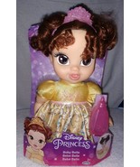 My First Disney Princess Baby Belle Doll 10&quot; with Bottle New - $14.50