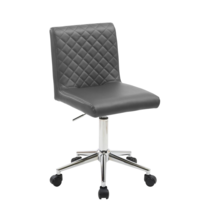 Barry 24.5&quot; Faux Leather Swivel Office Chair in Gray - £76.26 GBP+