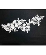 Embroidered tulle lace application 22 cm Sweet Trims 12316 - $3.86 CAD
