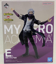 Dabi Figure Ichiban Kuji MHA VS Prize E  - £42.31 GBP