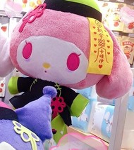 Item image 3