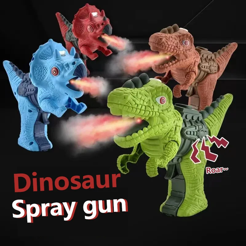 Electric Dinosaur Spray Gun Summer Kids Outdoor Disinfectant Spray Bottle - £18.76 GBP+