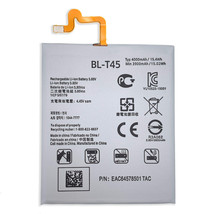 Replacement Battery For Lg K51 Lmk500Mm Lm-K500Mm Q70 Lm-Q730N Lmq620Vab 4000Mah - £18.02 GBP