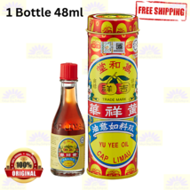 1 X Yu Yee Oil Cap Limau 48ml Relief Baby Colic Stomach Wind - $28.41
