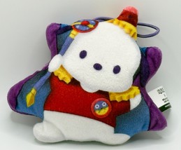 Pochacco x Time Wizard Yu-Gi-Oh x Hello Kitty McDonald&#39;s Happy Meal Toy - $4.40