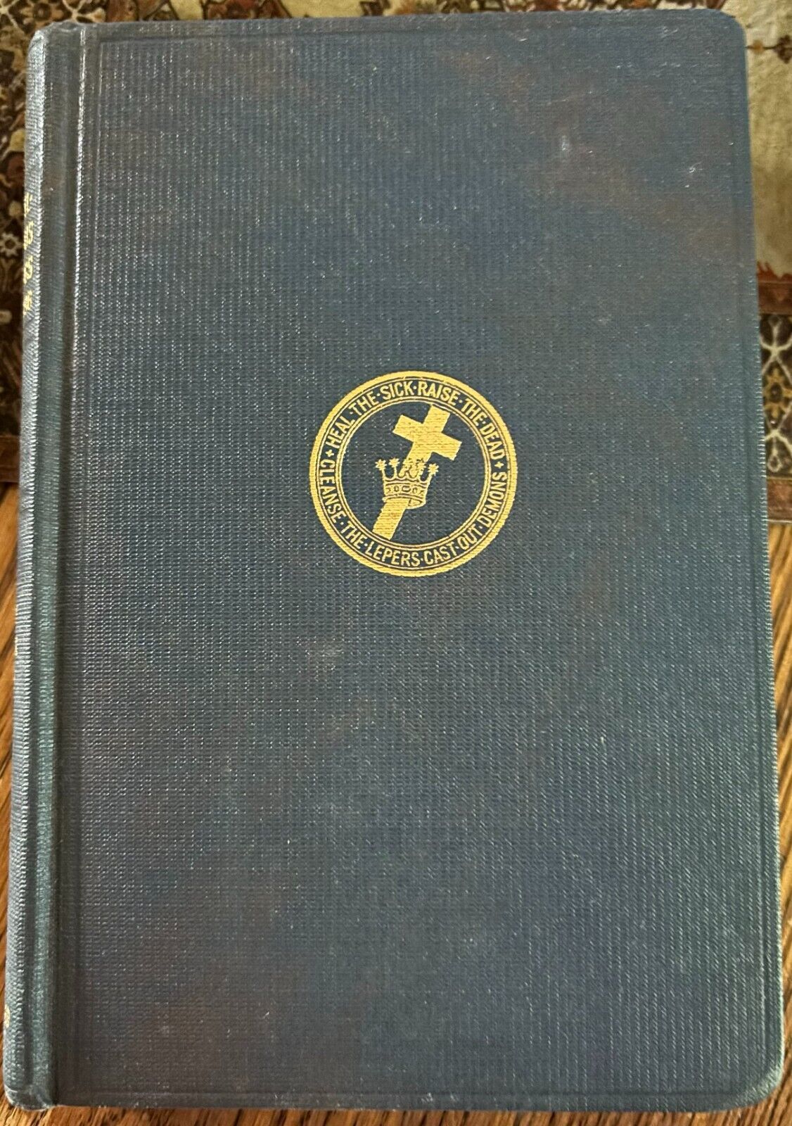 Miscellaneous Writings 1883-1896 by Mary Baker Eddy - Hardcover - 1924 - $9.79