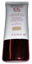 Revlon Age Defying CC Cream Color Corrector #030 Medium (New/Sealed)Discontinued - $29.69