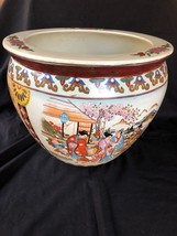 Ancien Oriental Chinois Sol Vase Fleur Pot Poisson Bol 14 &quot; Diamètre - £234.63 GBP