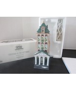 Dept 56 58815 Brokerage House Christmas in the City Building w/Cord  D5 - €28,73 EUR