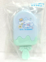 Cinnamoroll Eraser with Ice-Shaped Case SANRIO Gift Cute Goods Rare - £10.30 GBP