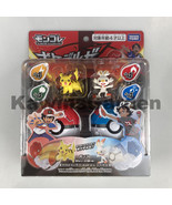 Authentic Takara Tomy Pokemon Moncolle Pokederze Poke Pikachu vs Scorbun... - $39.99