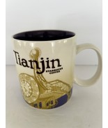 2013 Starbucks Coffee Mug Tianjin Icon 16 oz MIC w Sticker Discontinued NWT - $47.33 CAD
