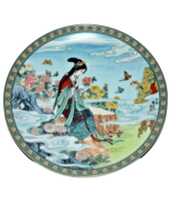 Imperial Jingdezhen Flower Goddesses Of China Plate The Chrysanthemum Go... - $27.61 CAD