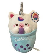 New 14”Squishy Super Soft bubble Tea Plush Nanco Brand Creators Of Quality Fun. - £12.03 GBP