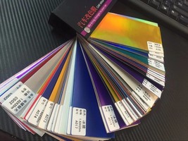 1PCS Sample Book For Car Wrapping Film Car Vinyl Sticker Sample Book For 1PCS - £98.46 GBP