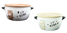 Pack Of 2 Brown And Beige Kuma Bear Porcelain Kids Food Bowls 25Oz W/ Lid Plate - £24.92 GBP