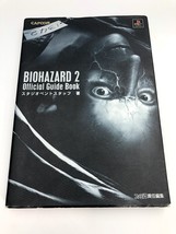 Biohazard 2 Official Guide Book Playstation PS1 artbook Japan Resident E... - £17.75 GBP