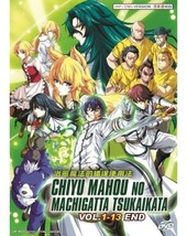 Chiyu Mahou No Machigatta Tsukaikata VOL.1-13 End Dvd Eng Dub Ship From Usa - £20.03 GBP