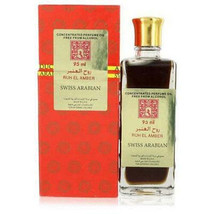 Swiss Arabian Ruh El Amber Perfume Oil - $87.49