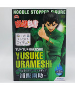 Yu Yu Hakusho Yusuke Urameshi Noodle Stopper Figure - £26.14 GBP