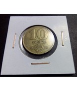 Hungary 10 forint 1984 coin Free Shipping No 14 - £2.33 GBP