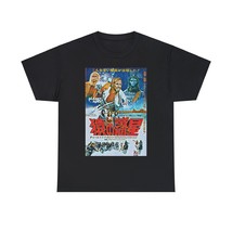 Planet Of The Apes Graphic Print Movie Art Asia SS Unisex Heavy Cotton Tee Shirt - £15.76 GBP
