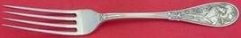 Japanese by Tiffany and Co Sterling Silver Dinner Fork 8&quot; - $503.91