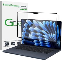 amFilm Designed for MacBook Air 15-Inch (M2 Chip, 2023 Released) Tempered Glass  - £44.61 GBP