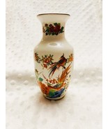 Vintage Handpainted Japanese Floral Phoenix Porcelain Vase w/Gold Accent... - £14.01 GBP