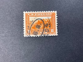 1914-15 U.S. Postage Stamp #404 Orange 10C Panama-Pacific Used Hinged Small Bend - £14.51 GBP