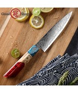 Grandsharp Japanese Damascus VG10 Steel 5.5 Inch Utility Knife Ultra Sha... - $38.61