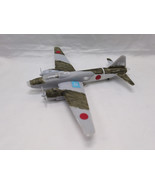 Mitsubishi G4M1 Betty K310 Plastic Plane Toy 5.5&quot; - $21.71 CAD