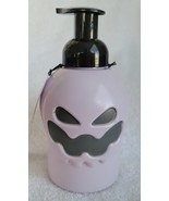 Halloween Spooky Night Decanter Hand Soap - NWT - $237.62 MXN