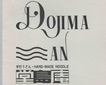 Dojima An Menu Hand Made Noodle O&#39;Farrell Street San Francisco California  - $17.82