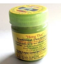 HONG THAI Traditional Herbal Aroma Nasal inhaler natural 1 Jar - £6.23 GBP