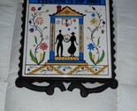 Vintage Trivet Tilso Japan Welcome To Our Home Kitchen Cast Iron Ceramic - $15.59