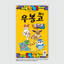 Korea Board Ubongo Mini Pokemon Board Game - £21.74 GBP