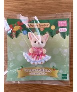 NEW Sylvanian Families Fennec Fox Baby Figure Epoch Toy  Christmas dress... - $55.00