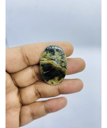 Special Sale,Good Quality Pietersite, One oval Peace for ring &amp; Pendent. - £5.50 GBP