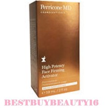 DR PERRICONE MD HIGH POTENCY FACE FIRMING ACTIVATOR 2 OZ SIZE! BOXED! - $74.78